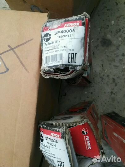 Опель астра