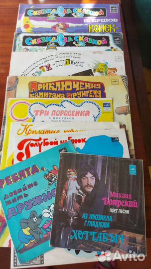 Виниловые грампластинки