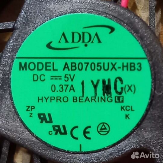 Оригинальный Кулер для ноутбука Lenovo