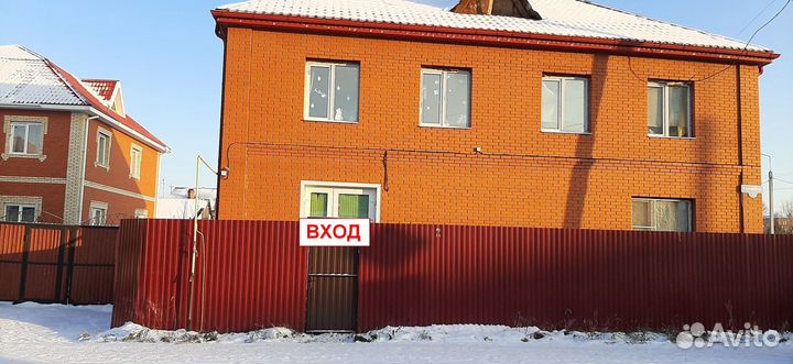 Процессор Intel Pentium G4400 3.3GHz 54W. LGA1151