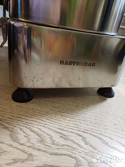 Кутер для мяса