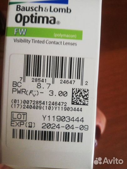 Линзы для глаз