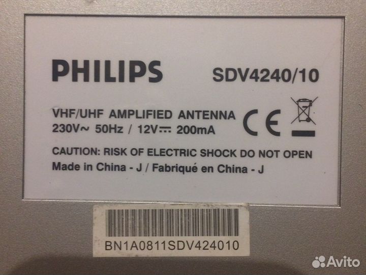 Цифровое тв с DVB-T2