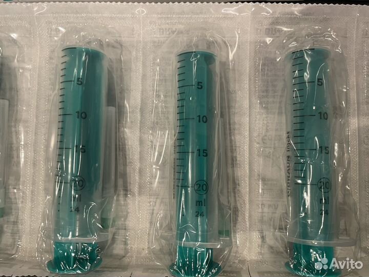 Шприц 20мл инжект двухкомпонентный (100шт)