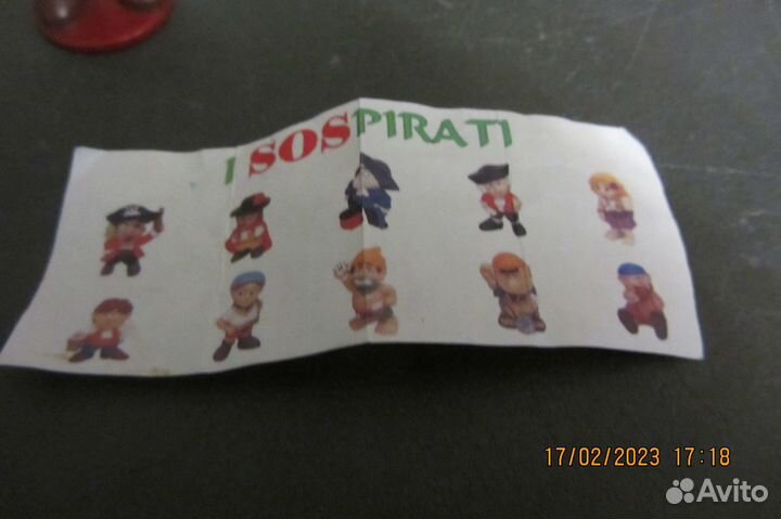 Пираты серия + вкладыш, пираты метал