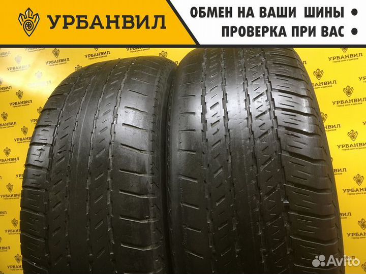 Bridgestone Dueler H/T D684 II 265/60 R18 110H