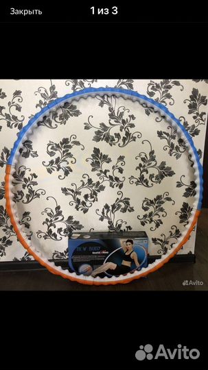 Обруч халахуп для похудения