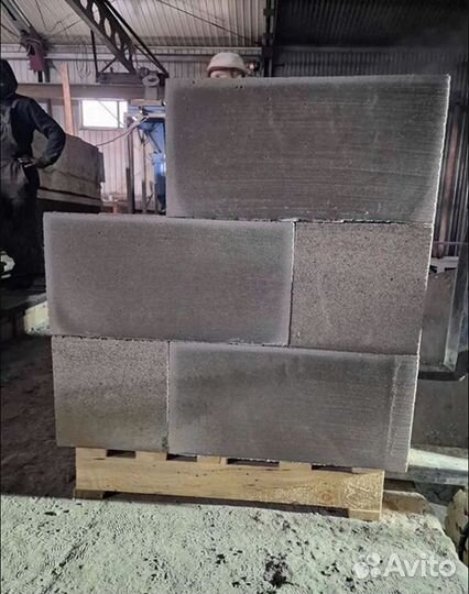 Пеноблок/Газоблок от производителя