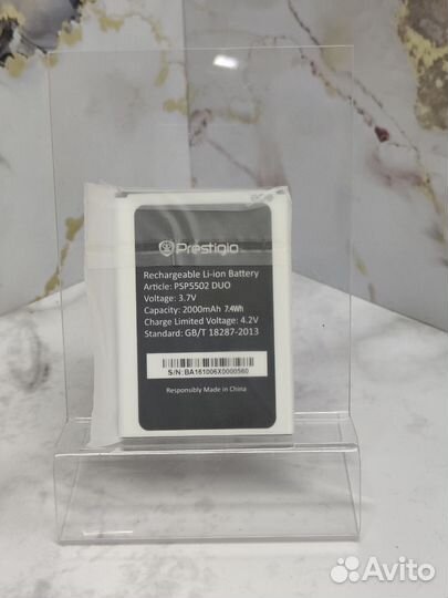 Новая Батарея BAT акб Prestigio PSP5502 DUO 7.4Wh