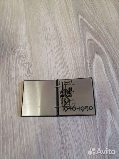 Ленин 1870-1970 сувенир книжка металл