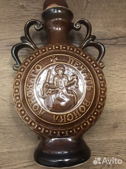 Керамический кувшин СССР