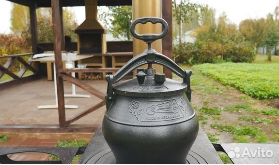 Казан афганский