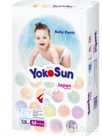 Подгузники трусики 6 11 кг