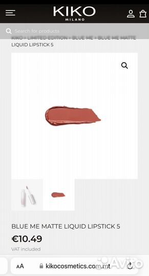 Матовая помада Kiko Milano