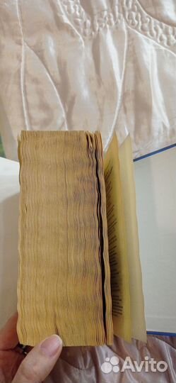 Гарри Поттер книги, Дж. К. Роулинг, росмэн