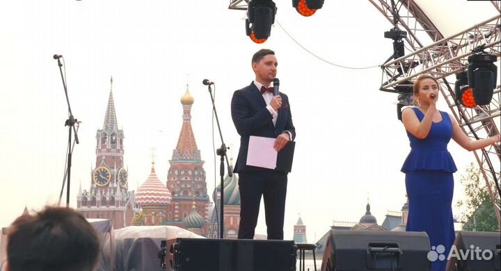 Ведущий на свадьбу, корпоратив, юбилей