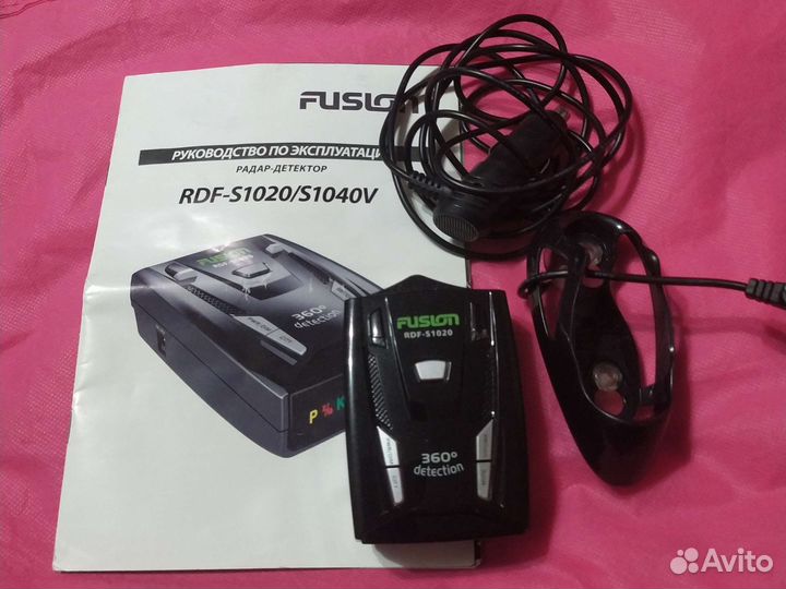 Радар-детектор Fusion RDF-S1020/S1040V