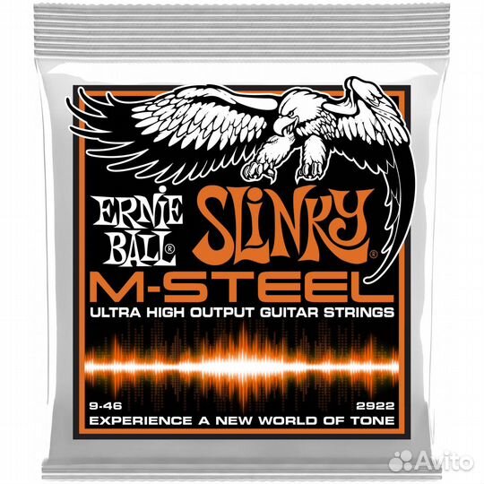 Струны для электрогитары Ernie Ball 2922 M-steel H