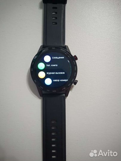 Смарт часы мужские