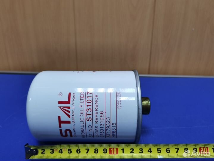 Фильтр гидравлический ST31017 P551757 0750131056