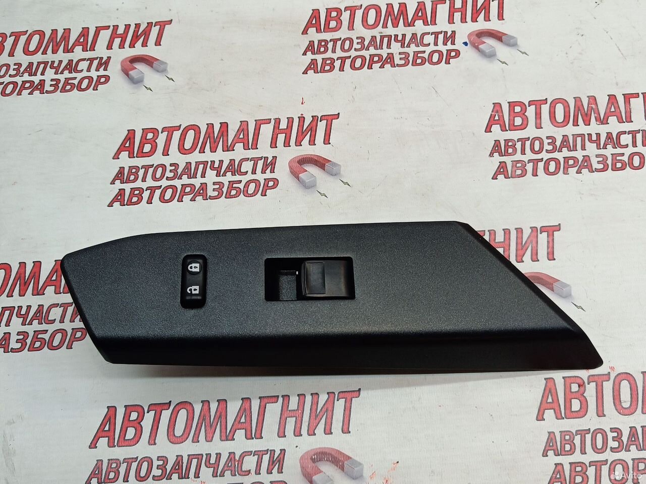 Кнопка стеклоподъемника Toyota Rav 4 XA40