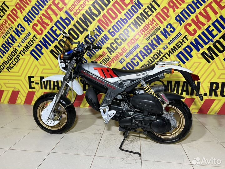 Suzuki Street Magic 110(Только из Японии)