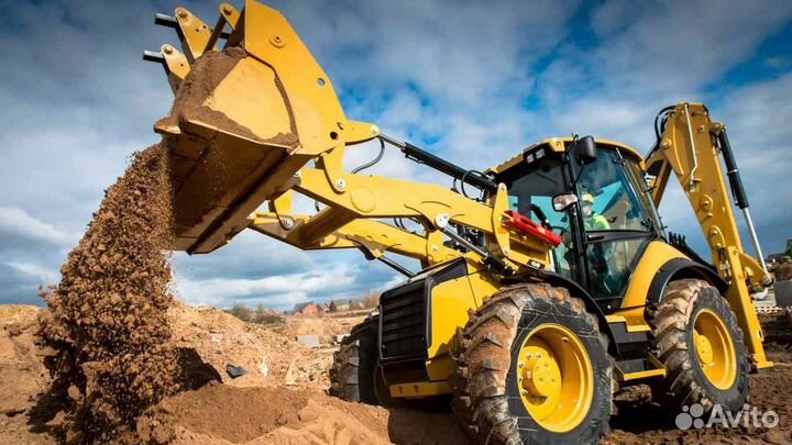 Машинист экскаватора-погрузчика