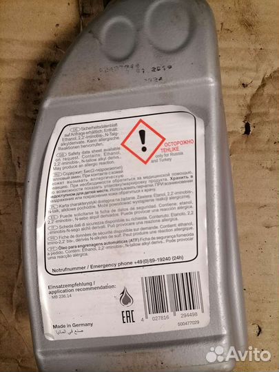 Febi 29449 масло трансмиссионное Febi ATF 1 л