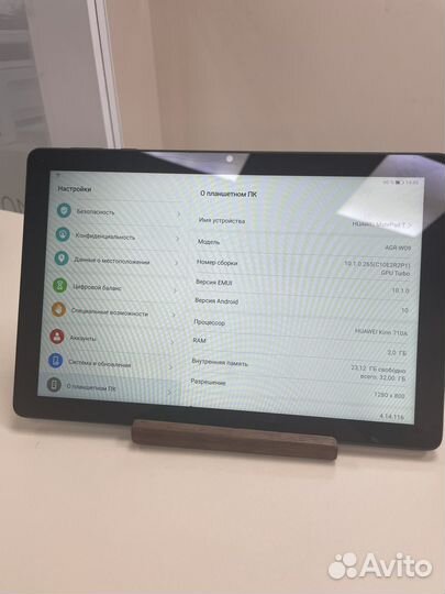Планшет huawei matepad t 10