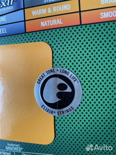 Струны для бас гитары Elixir Nanoweb 45-130(5 стр)