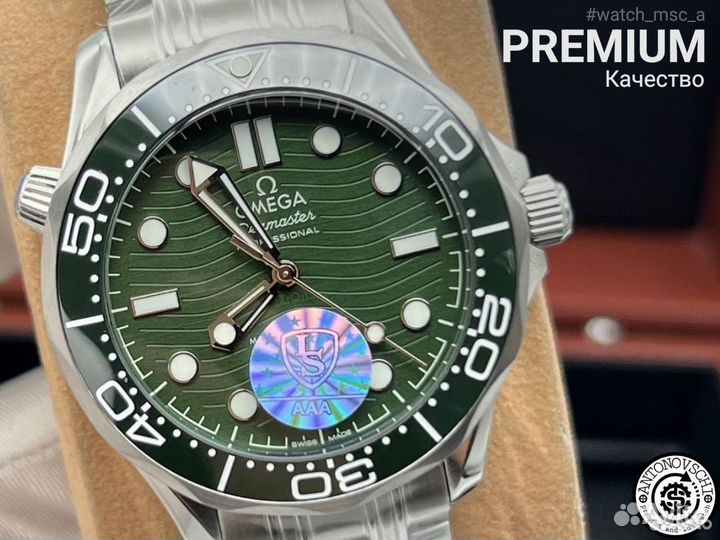 Часы Omega Seamaster