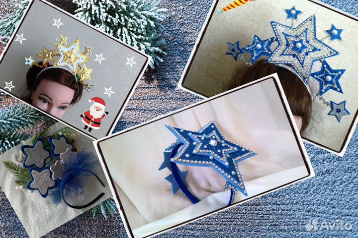 Новогодний ободок, конфетка, звёздочка, снежинка