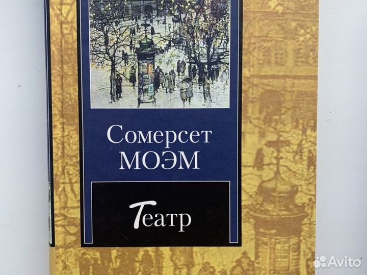 Книги, список внутри