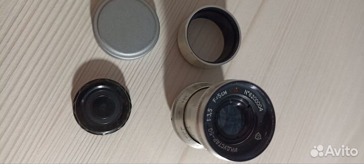 Объектив СССР Индустар 50 F5 см. 1:3, 5