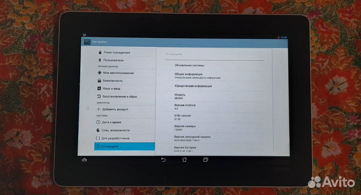 Планшет asus ME302C