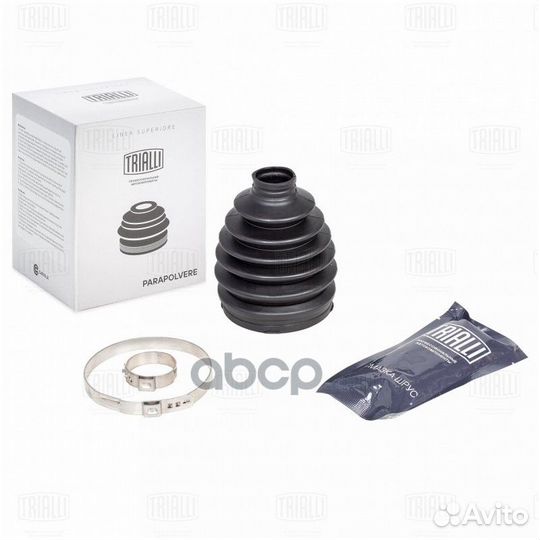 Ремкомплект шруса наруж. для а/м Audi A4 (B8)