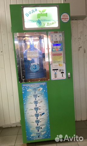 Продается готовый бизнес по продаже питьевой воды