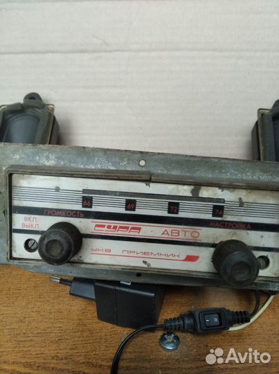 Автоприемник