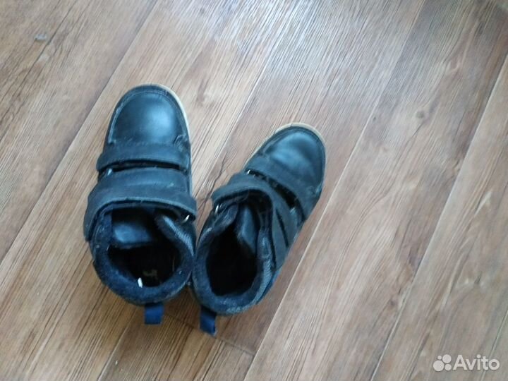 Полусапоги для мальчика размер 28