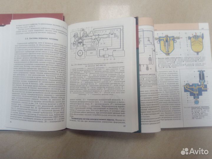 Устройство автобусов и грузовых автомобилей