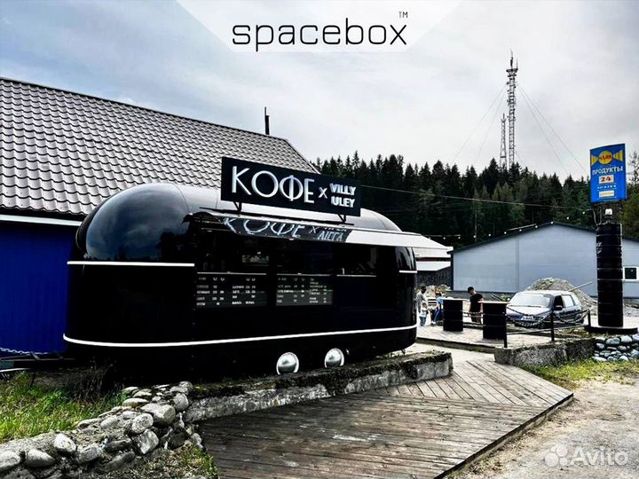 Фудтрак под Кофейню