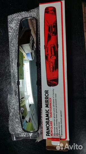 Панорамное зеркало салонное универсальное