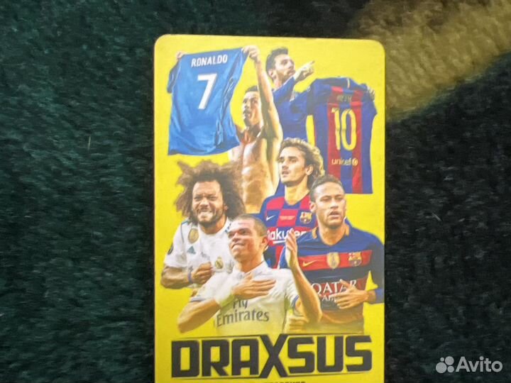 Карточка Месси draxsus