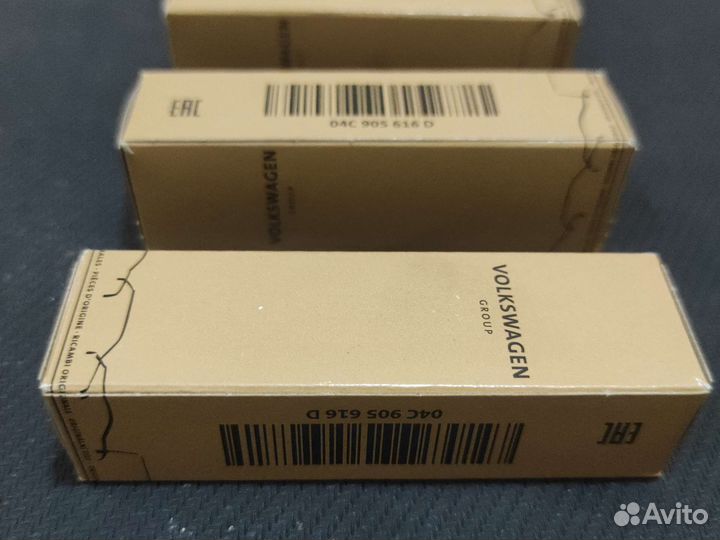 Свечи зажигания vag bosch