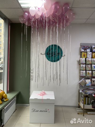 Именные коробки сюрпризы с Вау эффектом