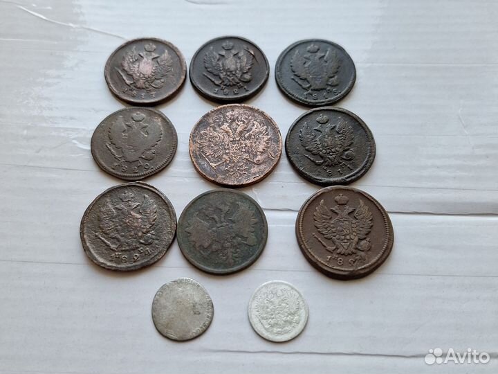 Монеты Российской Империи и СССР
