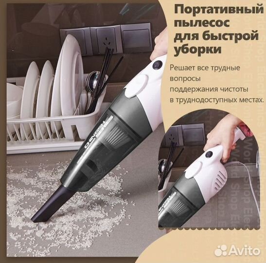 Вертикальный пылесос Deerma DX118C