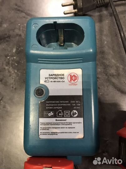 Зарядное устройство аккумулятора