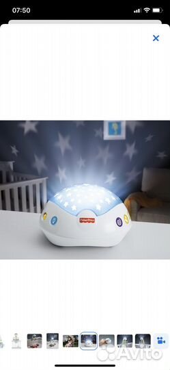 Мобиль в кроватку