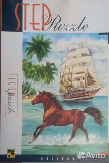 Пазл. Step Puzzle. 1500